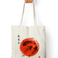 Artistic Tote bag