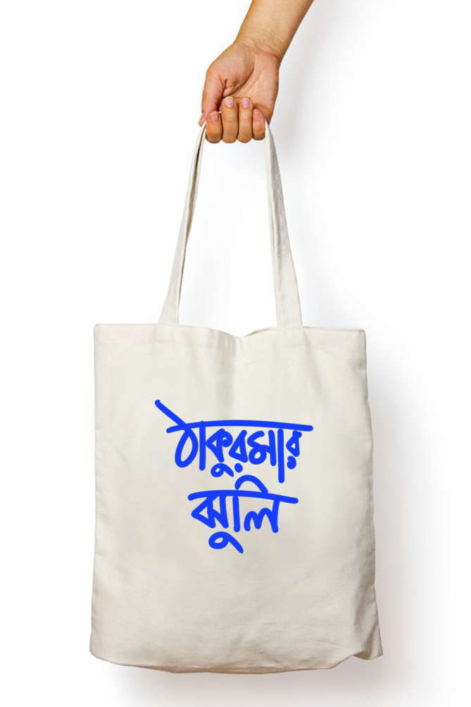 Grandma's Bag of Stories | Thakurmar Jhuli | Tote Bag