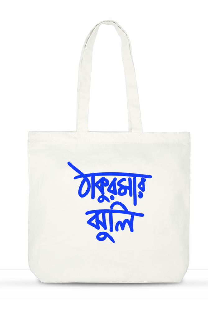 Grandma's Bag of Stories | Thakurmar Jhuli | Large Tote Bag