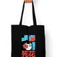 Atristic Tote Bag with Zipper