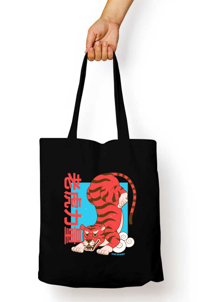 Unisex Tote Bag with Zipper