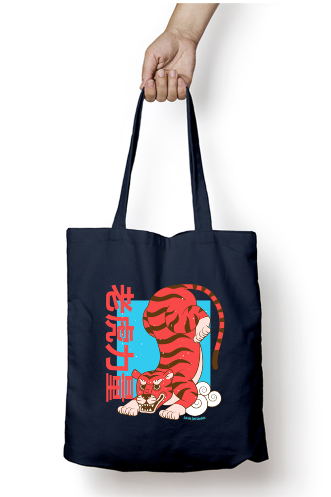 Unisex Tote Bag with Zipper