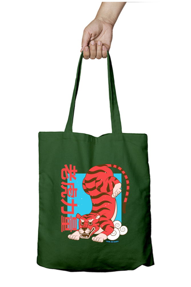 Unisex Tote Bag with Zipper